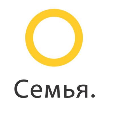 Семья основа мира это многоэтапный всероссийский социальный просемейный проект