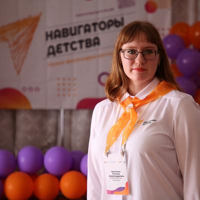 Конкурс советников по воспитанию. Конкурс советников по воспитанию