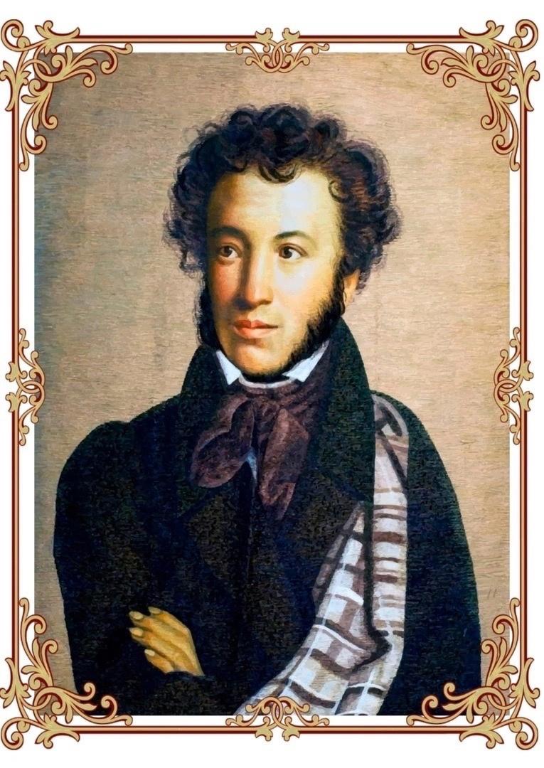 Михаил Пушкин