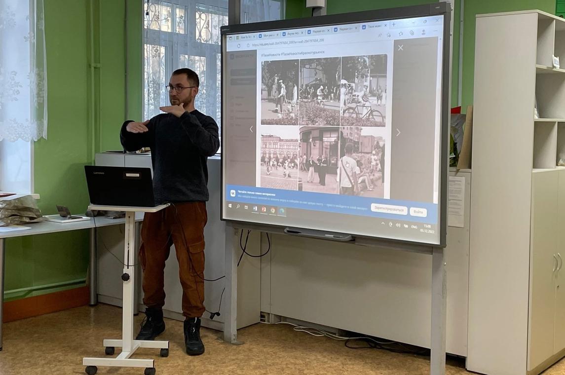 Твои новости. Центральный район новосибирск мусор на улицах. Информирование граждан картинка. Твои новости. Благоустройство бор нижегородская область директор.