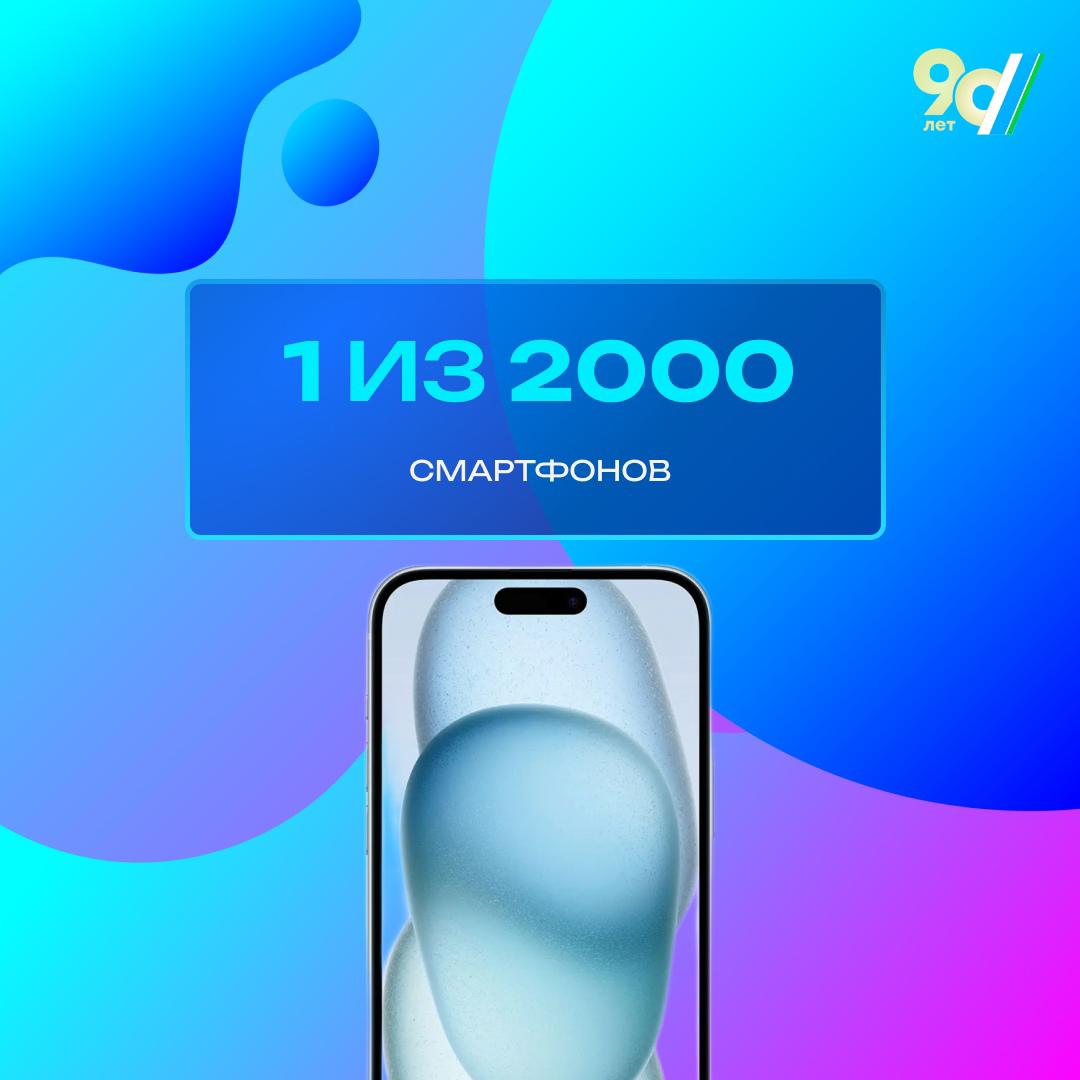 12240 30 столбиком. рациональные способы вычисления 4 класс. 2-x/3-x x+ x/2-x. 344×627:(9107-8978)= стольбиком. 0 39 ответ.