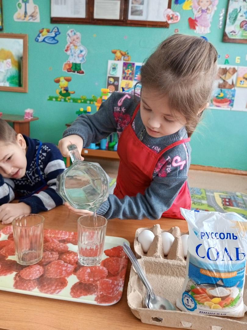 Эксперимент 2023. Эксперимент 2023. Игры разума - эксперимент 2023. Эксперимент 2023. Опыты в старшей группе.