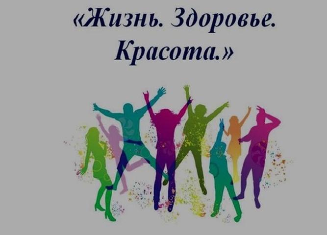Картинка недели жизни