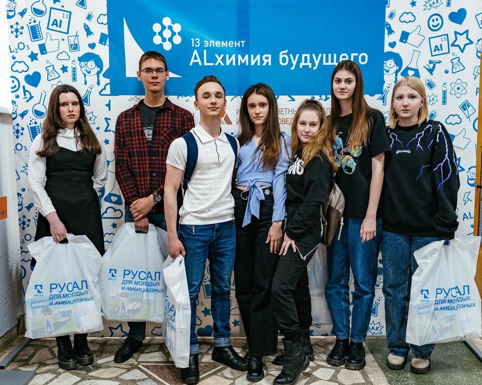 Перечень обязательных к применению сп. Перечень обязательных к применению сп