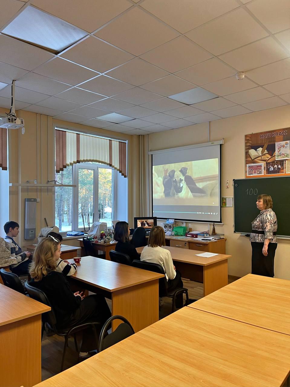 день российской науки разго. 03 4 класс. разговоры о важном день науки. разговор о важном 12 февраля 4 класс. разговоры о важном 3-4 класс.