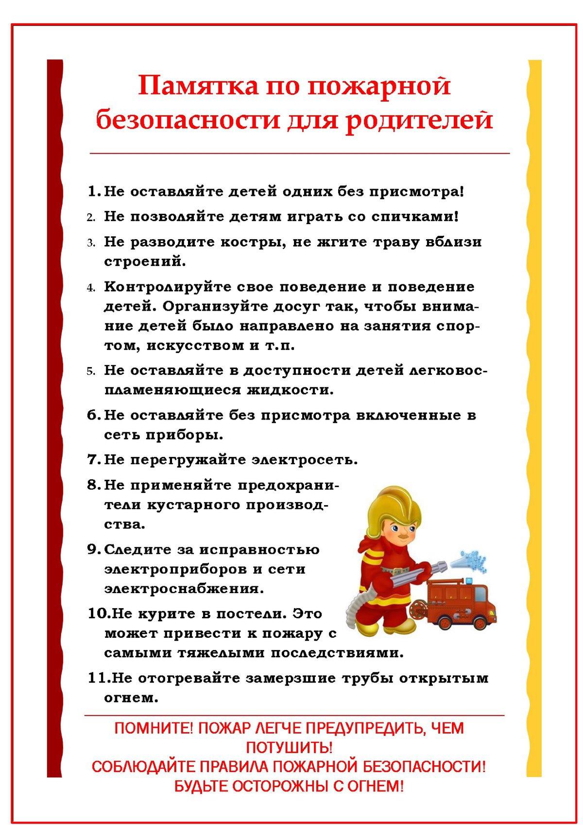 asqRe2nZOwmCnXzY6AV51685709594.jpg