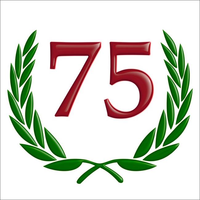 С юбилеем 75 надпись. 75 лет юбилей день рождения. С юбилеем 75. Красивые цифры. Открытки с 75 летием мужчине.