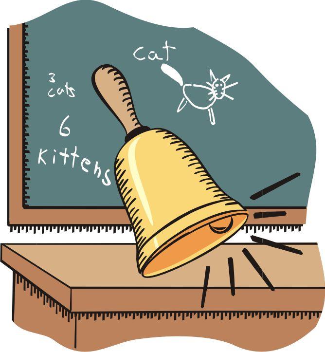Звонок на урок картинка