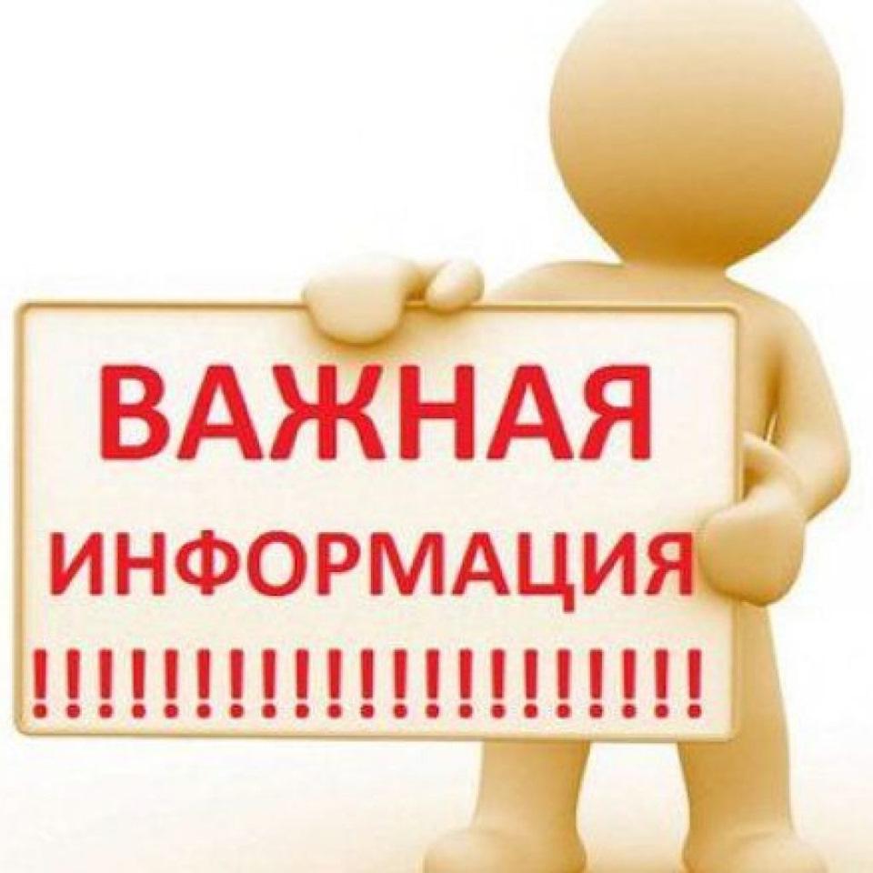 Вниманию любые варианты