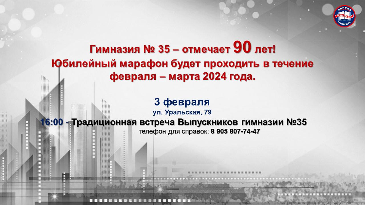 Публикации за 23.01.2024