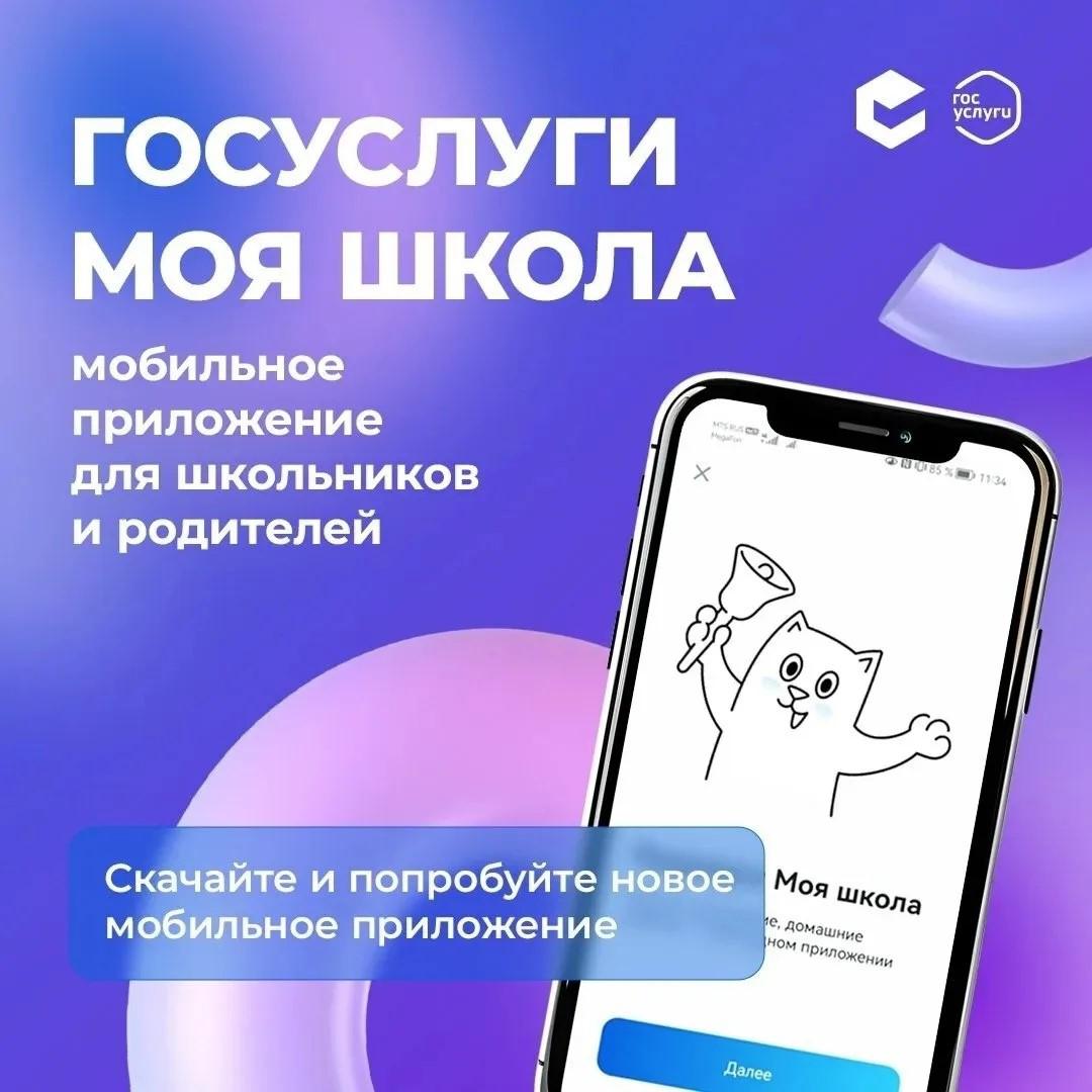 4DyuR4Ao9CUC4CId3uco1786025266.jpg