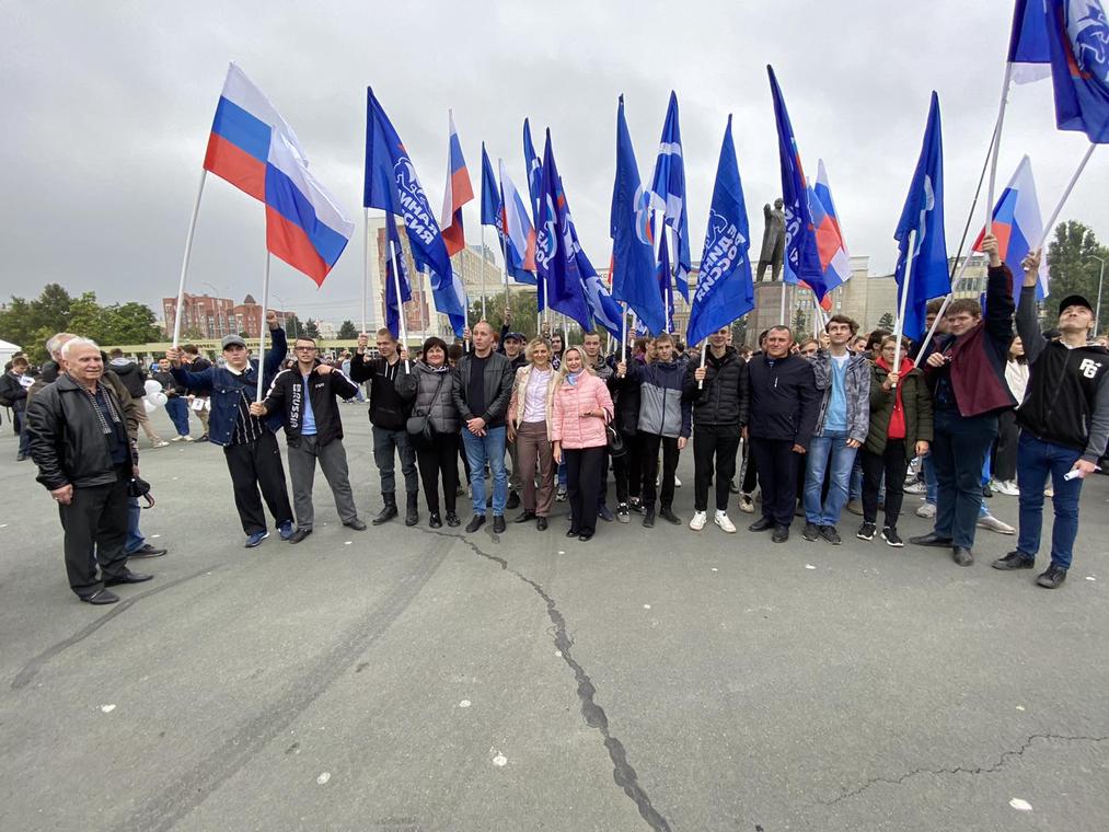 Концерт на васильевском спуске. Митинг 30. Митинг 30 сентября. Митинг 30. Митинг 30.