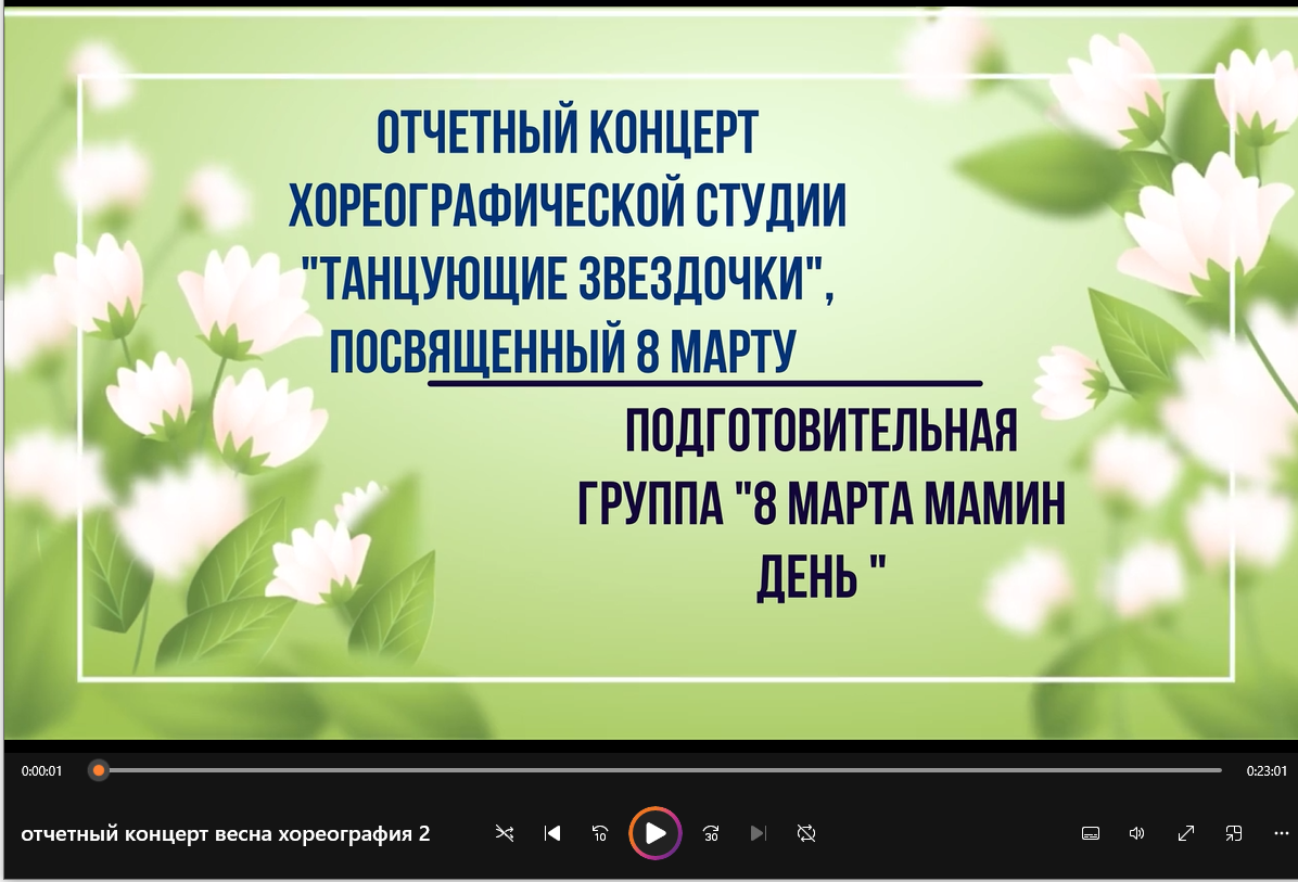 wtHgiQT9cprGZZM7dpWr1742533925.png