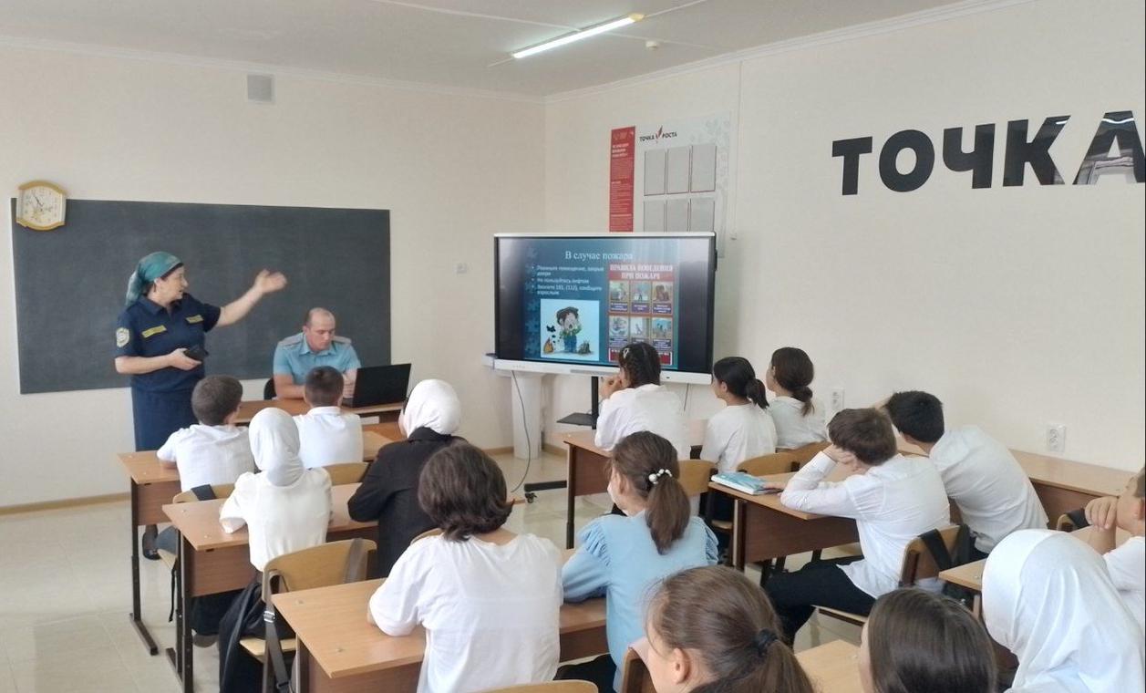 П терек. 3 школа терек. 2 школа терек. 3 школа терек. 3 школа терек.