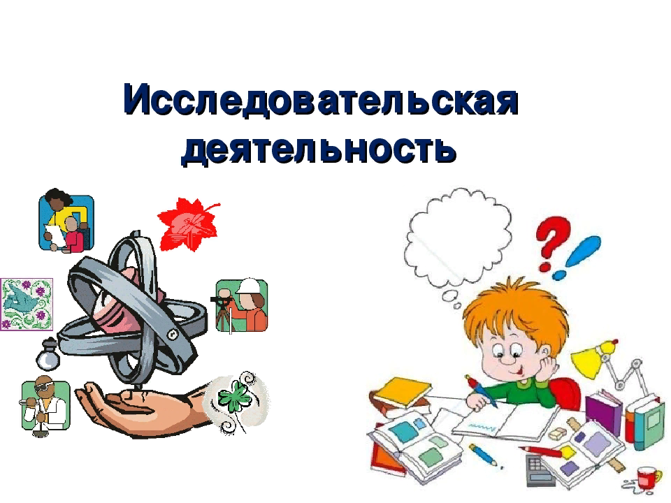 Что такое технология рисунок