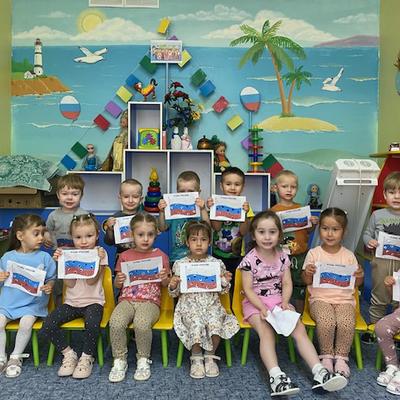 pic