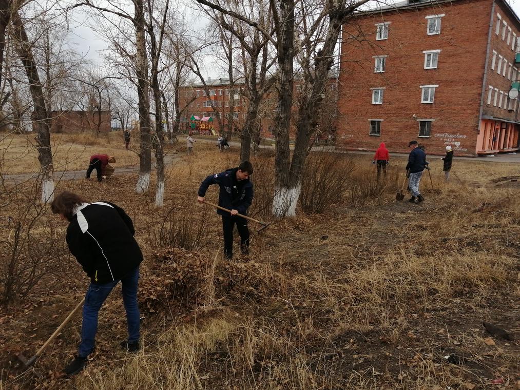 Презентация субботник в школе