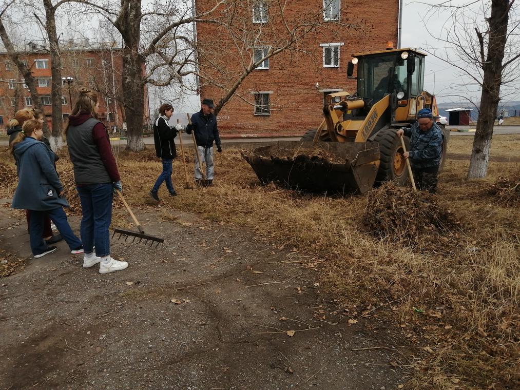 Презентация субботник в школе