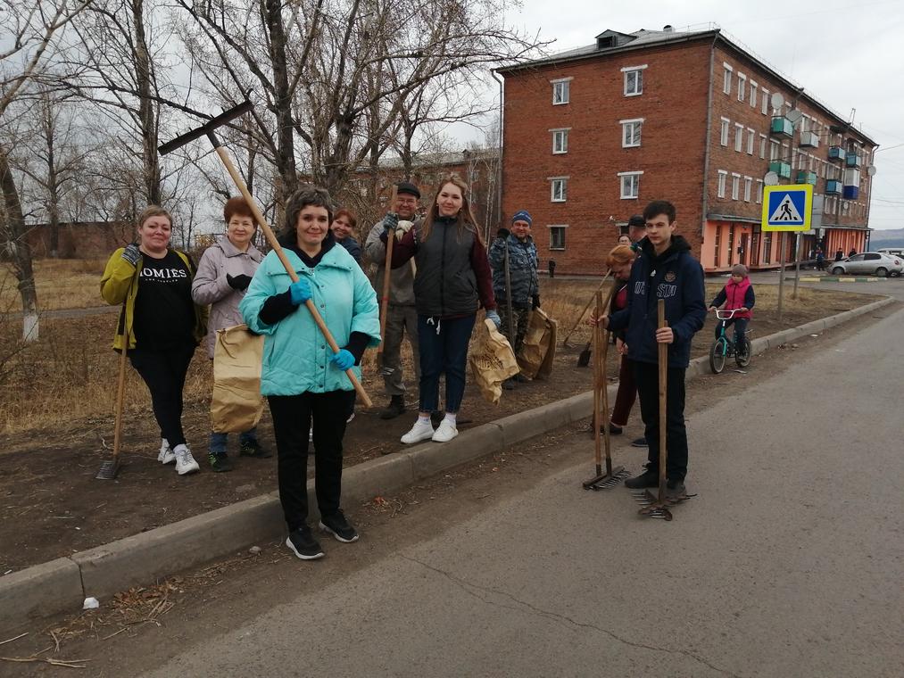 Презентация субботник в школе