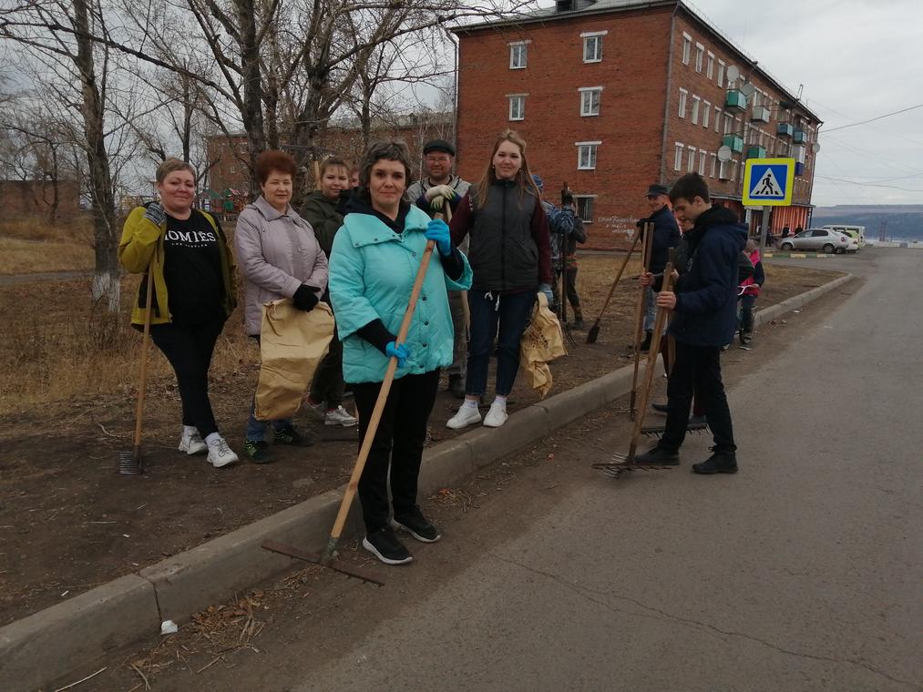 Презентация субботник в школе