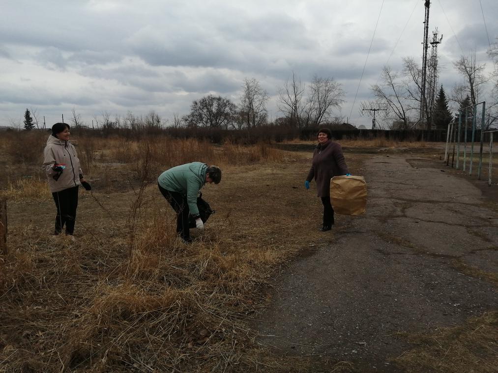 Презентация субботник в школе