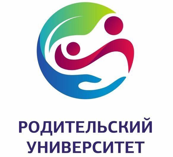 Проект родительский университет