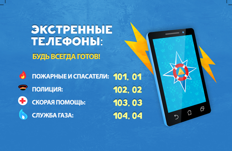 e47SXvh59uVo96QBieBg1783925327.png