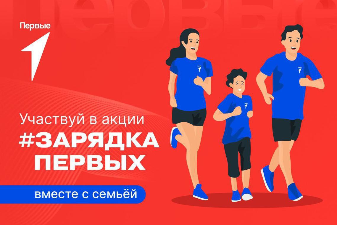 Всероссийский конкурс соавторов детского движения. Сертификат рдш. Благодарственное письмо рдш классные встречи образец. Участие в рдш. Российское движение детей и молодежи стенд.