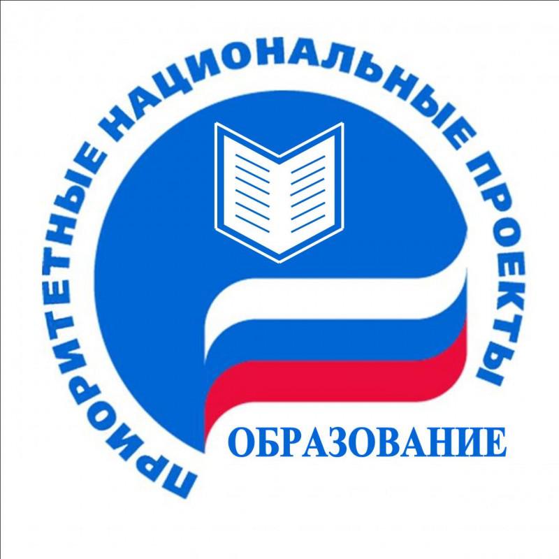 О деятельности консультативных площадок в Устюженском муниципальном районе с 16