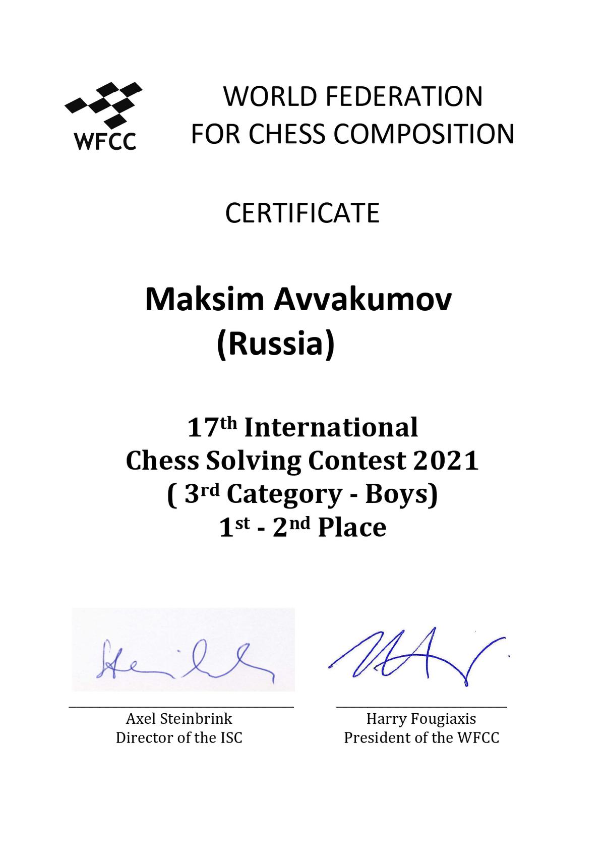 International Solving Contest 2022 – WFCC