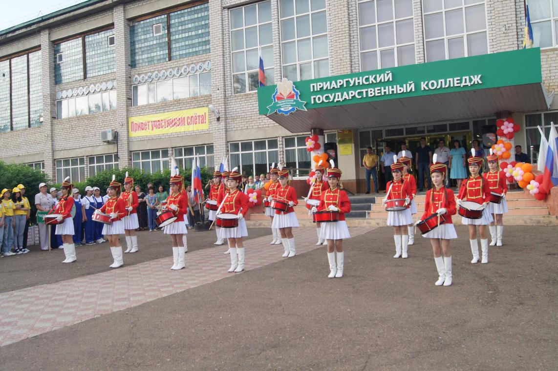 Фото приаргунской школы