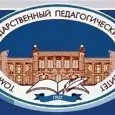 Сайт томского педагогического университета. Логотип ТГПУ Томск. Томский государственный педагогический университет лого. Эмблема Томского педагогического университета. Эмблема Тульский педагогический университет.