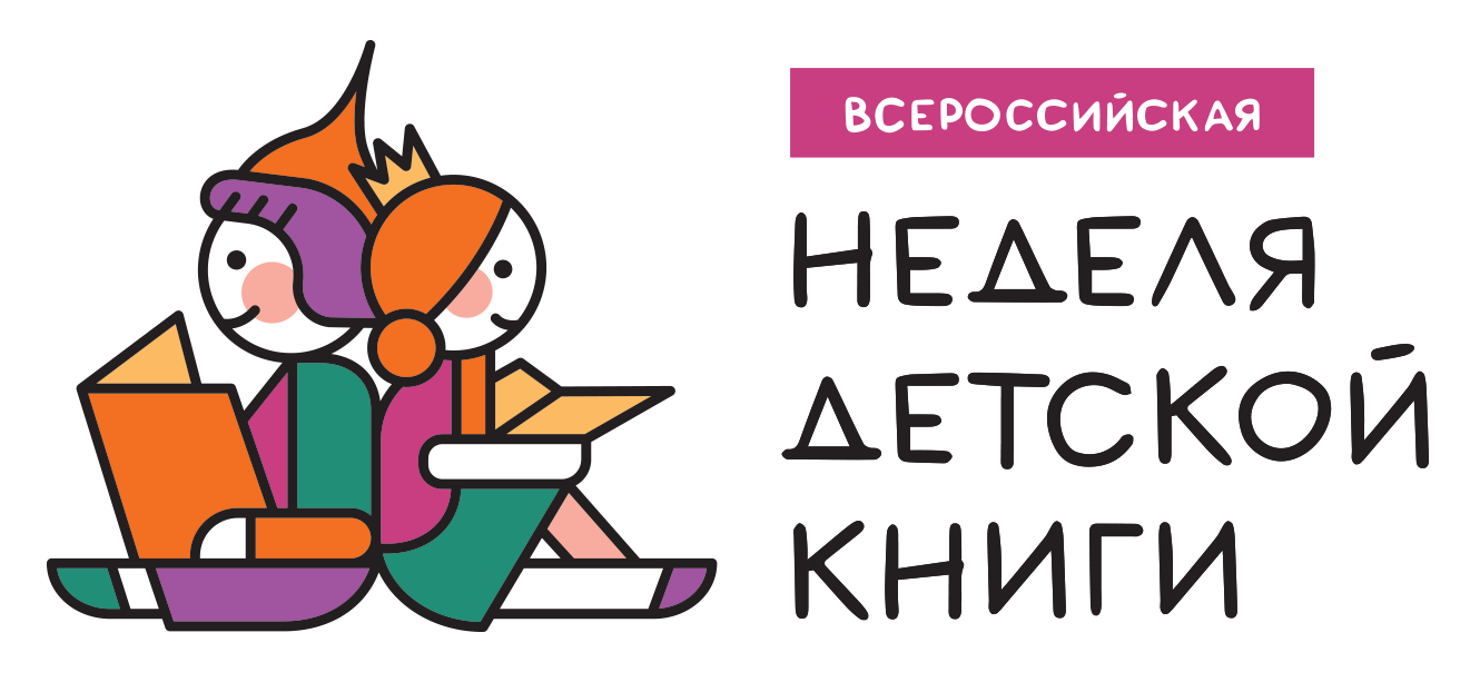 пособие на ребенка малообеспеченным семьям. ежемесячное пособие на ребенка до 3 лет малоимущим семьям. пособие на детей в 2022 малоимущим семьям. пособие на ребенка до 1. пособия малоимущим семьям.