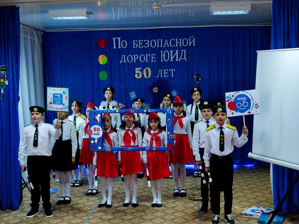 безопасное колесо. юид область 2023. юид область 2023. юид область 2023. юид.