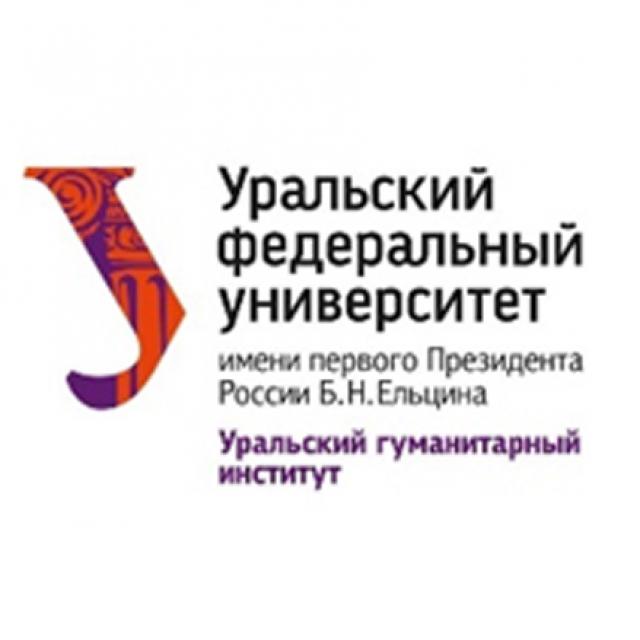 Опен еду урфу