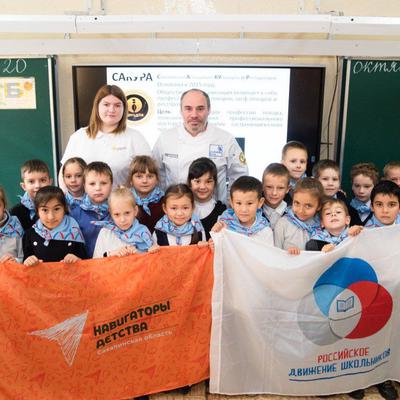 Шеф в школе всероссийский проект