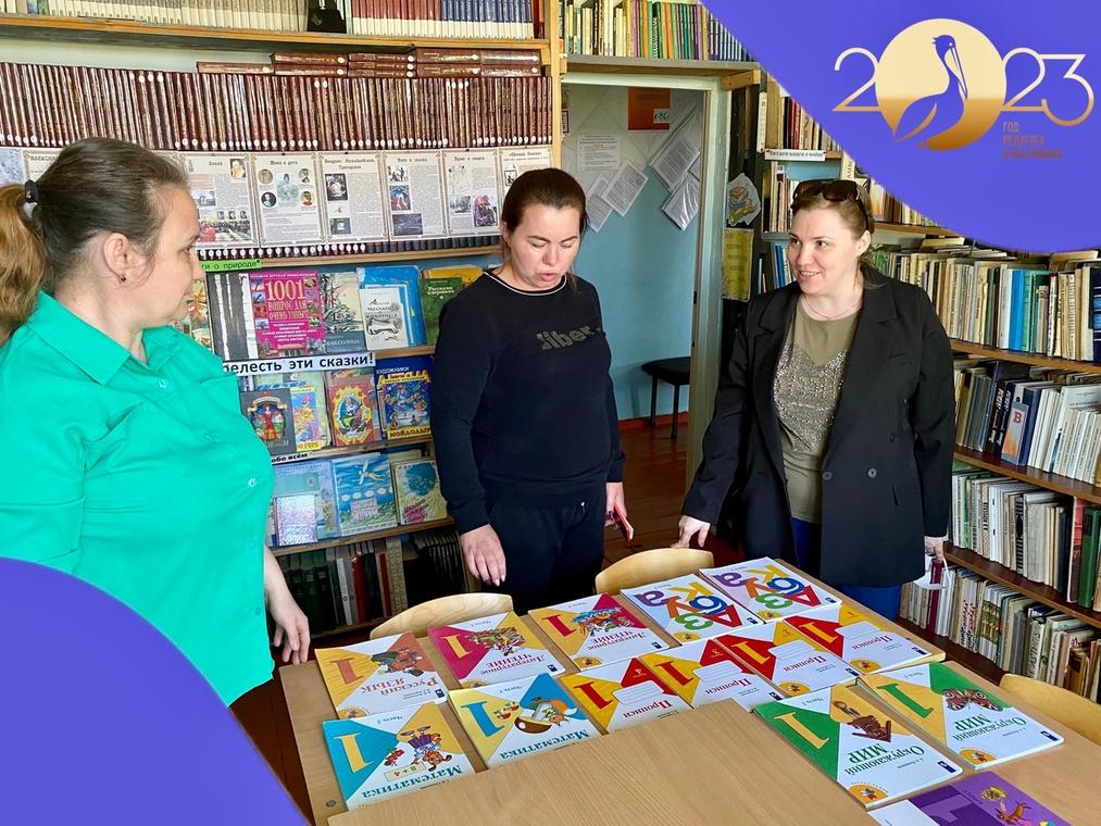 Презентация день открытых дверей для будущих первоклассников