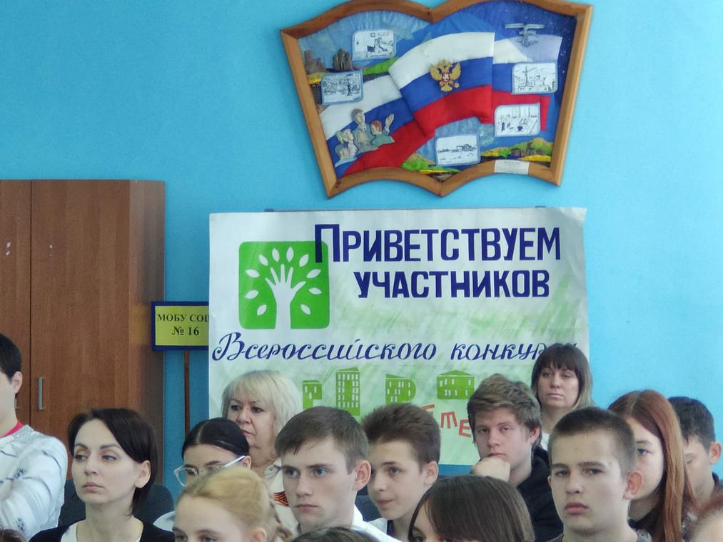 Логотип конкурса города для детей 2021 год. Города для детей 2022. Конкурс город для детей 2023. Логотип конкурса города для детей 2021 год. Конкурс город для детей 2023.