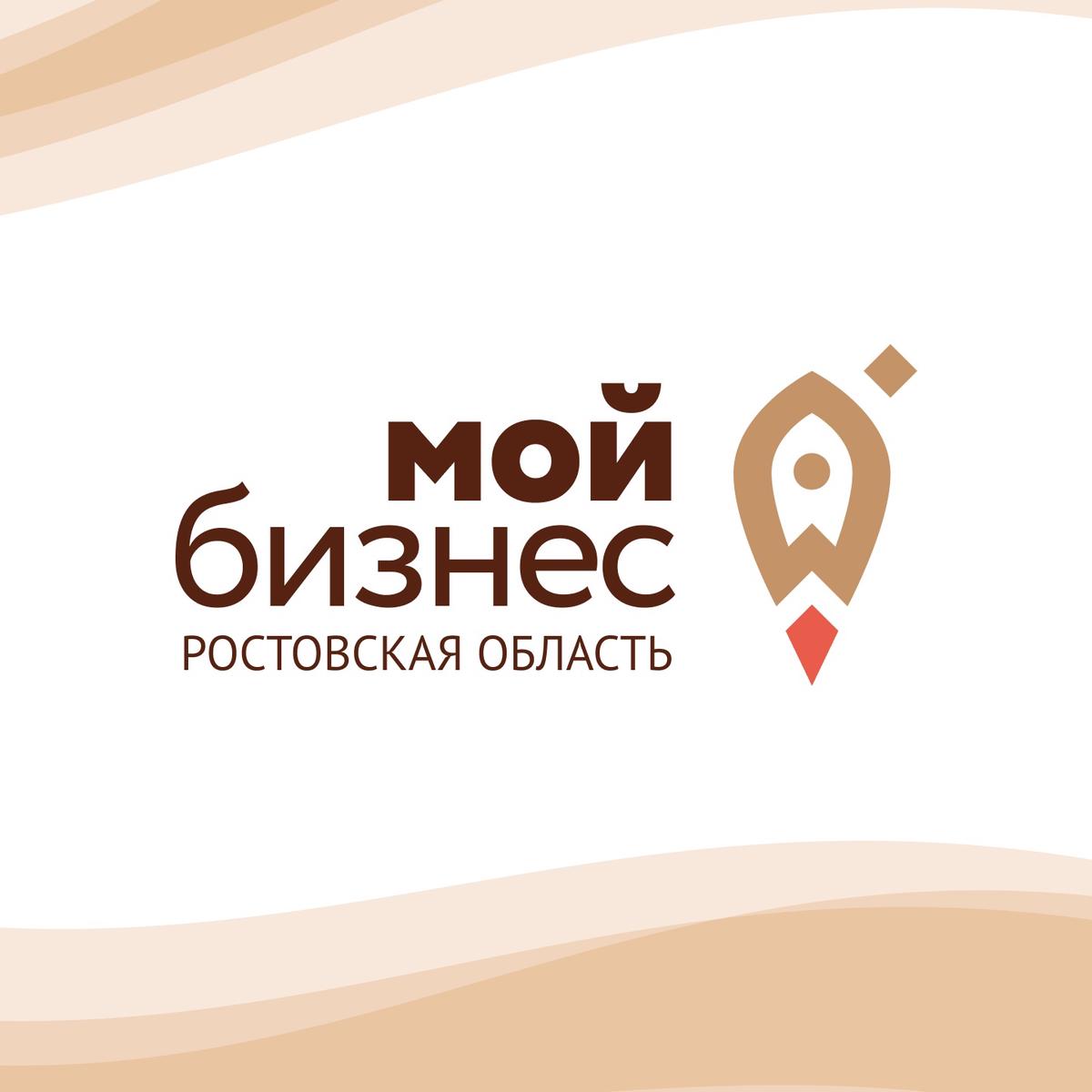 Купить Бизнес В Краснодарском Крае