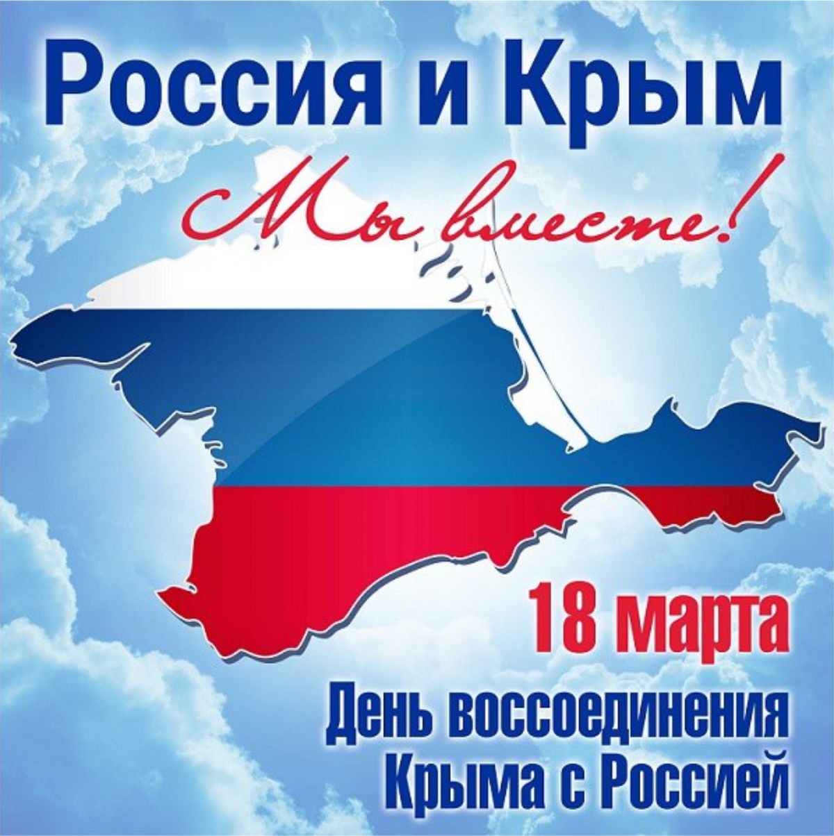 Публикации за 19.03.2024